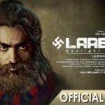 Laabam Official Trailer