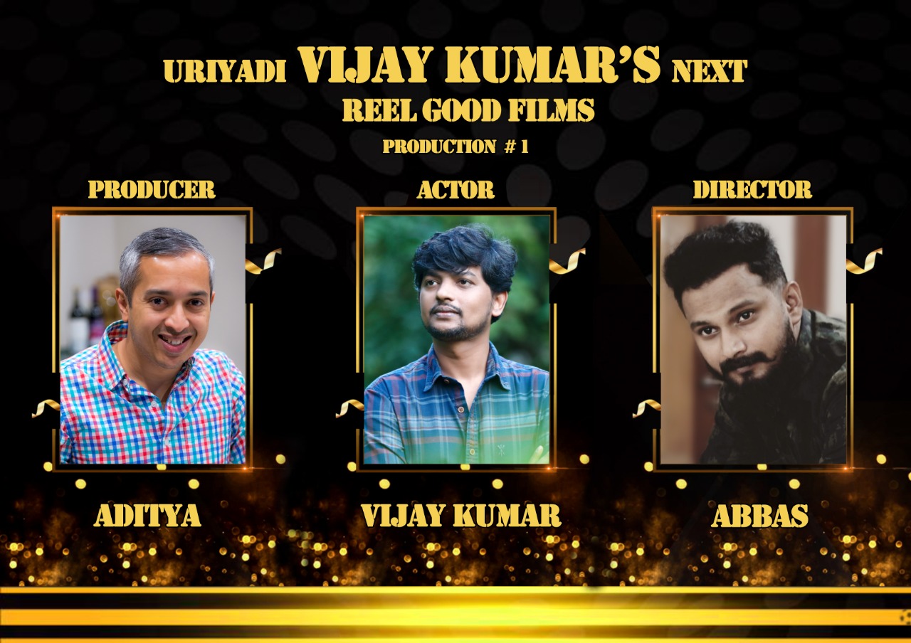  Uriyadi Vijaykumar's next announcement