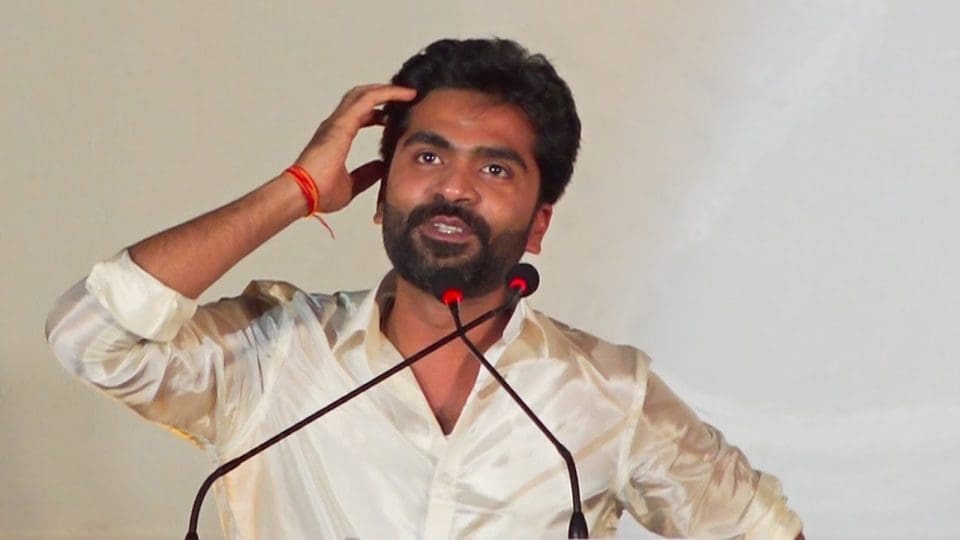 STR Fire Speech at eswaran audio launch