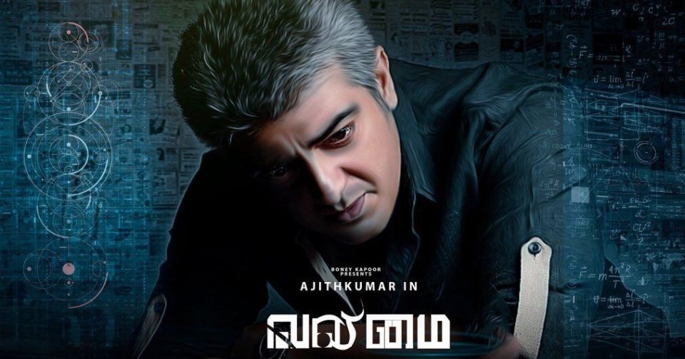 ‘Waiting for Valimai Update’ - Ajith fan's auto quote goes viral