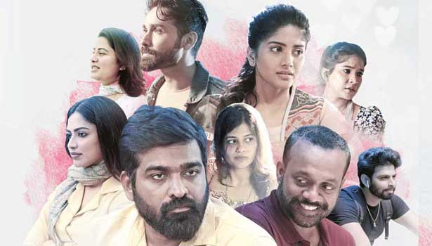 kutty story movie review