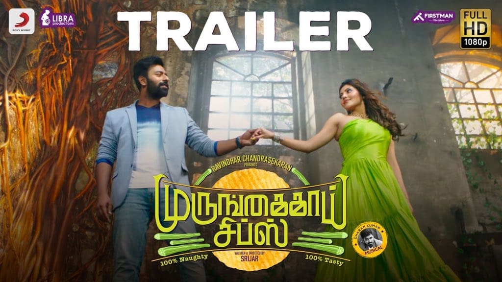 Murungakkai Chips Official Trailer Tamilstar