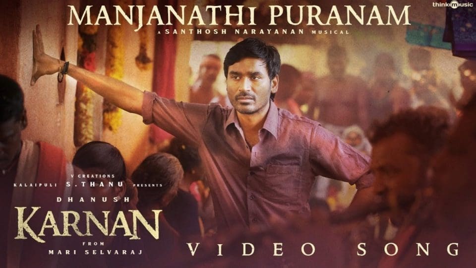 Manjanathi Puranam Video Song