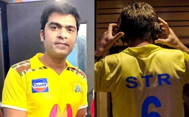 Simbu give Surprise to Chennai Super Kings fans