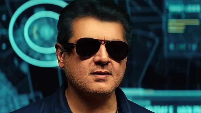 Do you know when Thala 61 will be released
