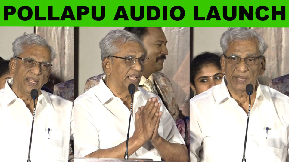 pollappu Movie Audio Launch Producer K.Rajan Speech