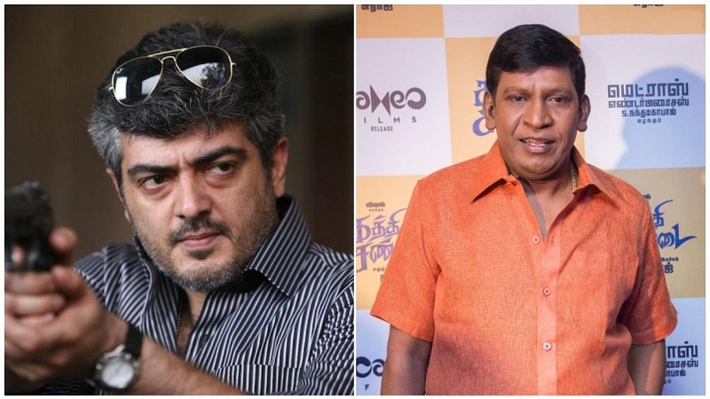 Actor Vadivelu Join With Ajith63