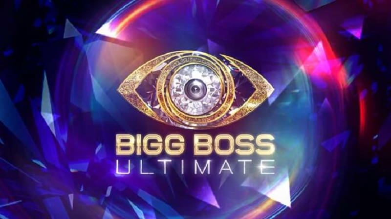 EndCard to Bigg Boss Ultimate Show