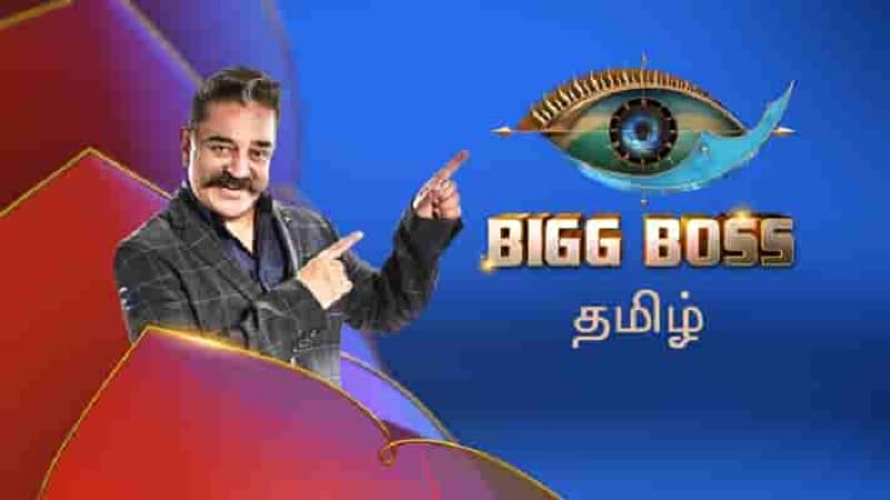  5-contestant-list-of-bigg boss 6-tamil
