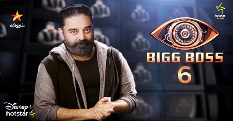 5-contestant-list-of-bigg boss 6-tamil
