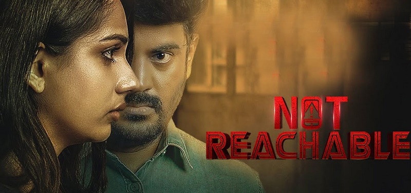 not reachable movie review