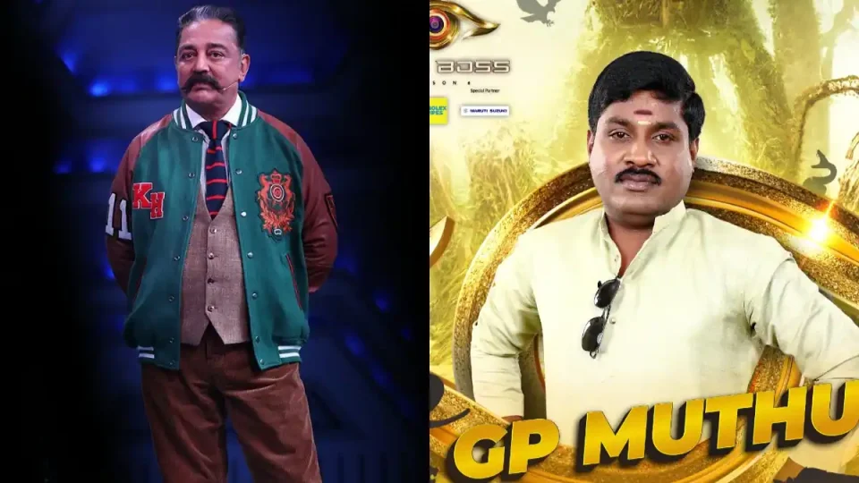 GP Muthu Evicted from Bigg Boss 6 Tamil Update