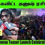 Naane Varuvean Teaser Launch Mass Celebration🔥😎🥰