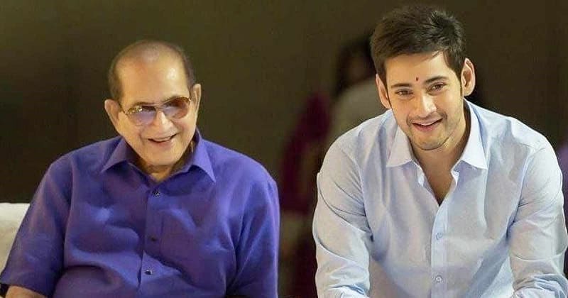 actor mahesh babu father admitted in hospital