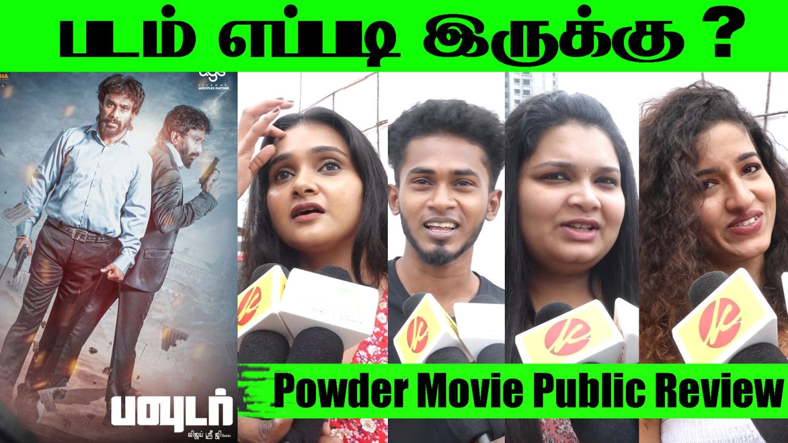 Powder Movie Public Review Tamilstar
