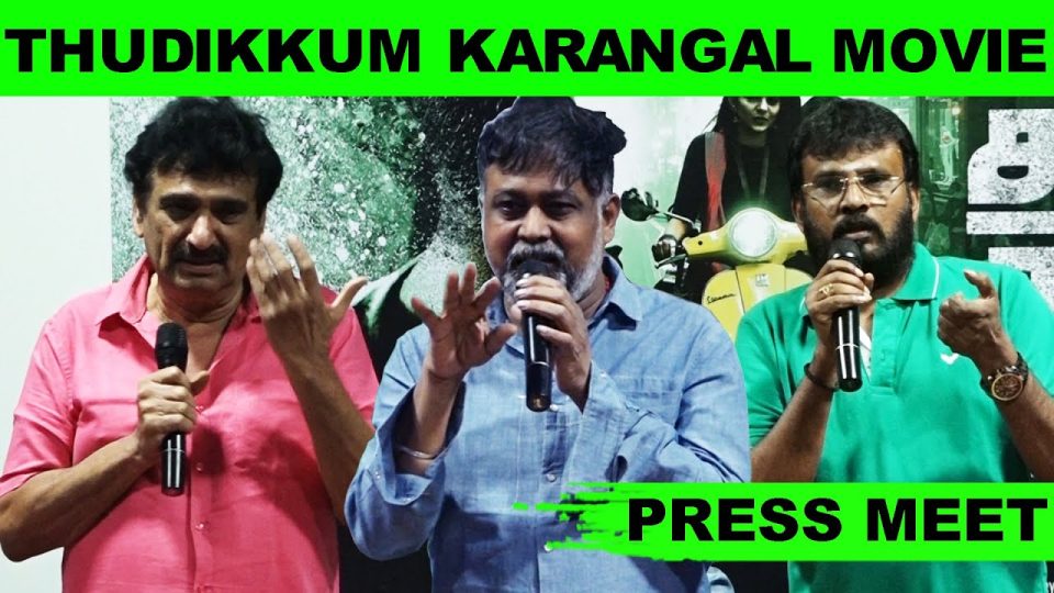 Thudikkum Karangal Press Meet