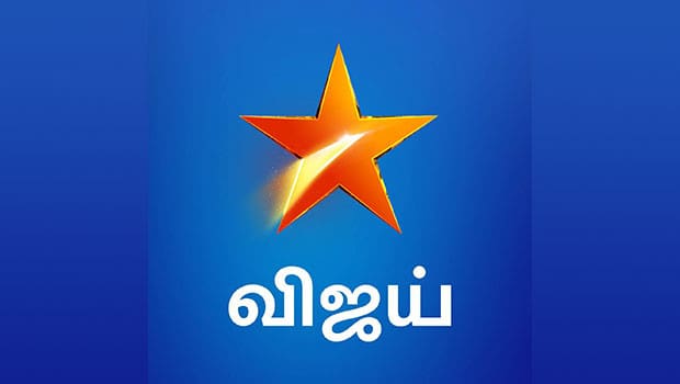 top-serials-in-tamil-chinnathirai-2023 details
