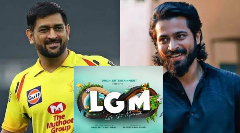 LGM Movie Team experiences the magical win of Chennai team