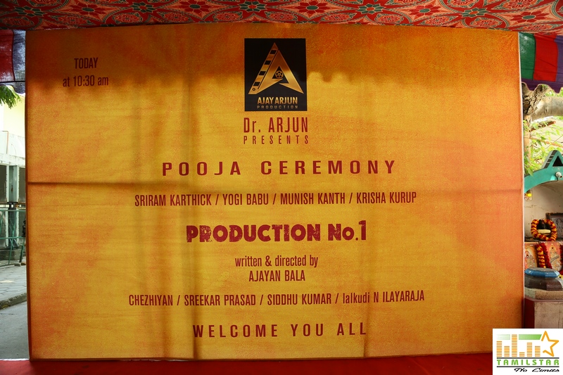 Ajay Arjun Prod.No.1 Pooja Stills