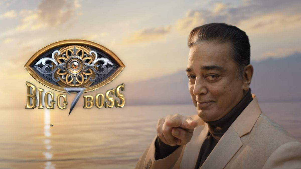 Bigg Boss season 7 latest update