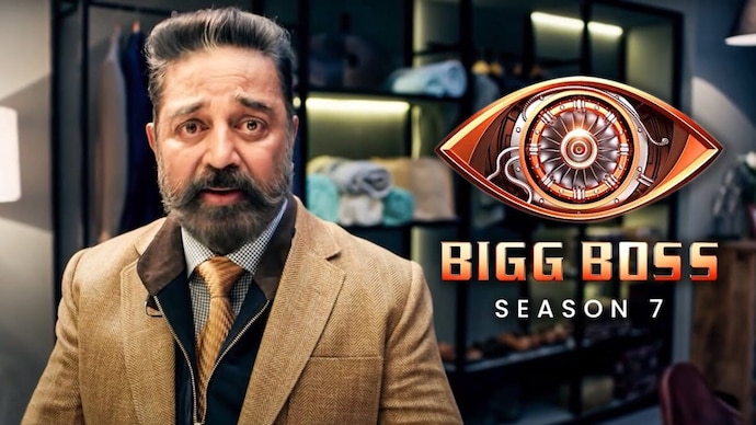 Big Boss Tamil promo issue Viral