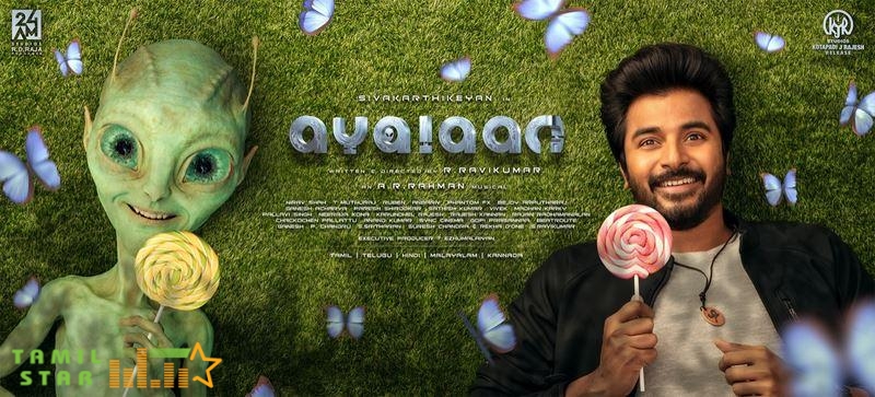 Ayalaan First Look | Tamilstar