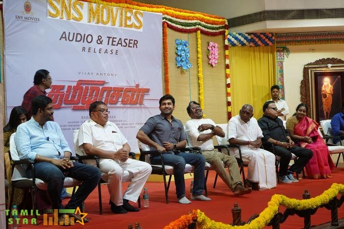 Thamezharasan Movie Audio Launch (24)