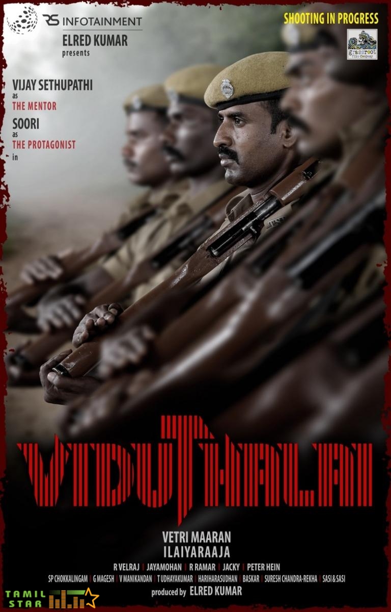 Viduthalai Movie Posters (2)