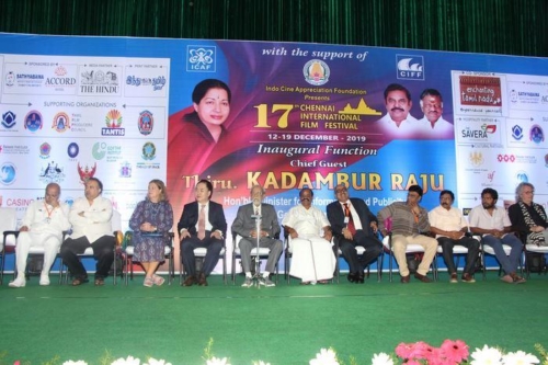 17th Chennai International Film Festival Inauguration Stills (13) (1)
