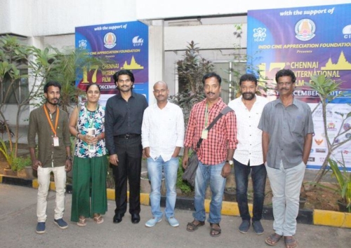 17th Chennai International Film Festival Photos (1)