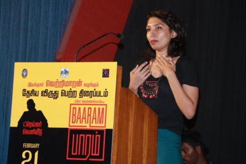 Baaram Movie Press Meet Stills (13)