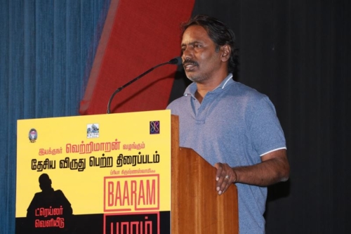 Baaram Movie Press Meet Stills (18)