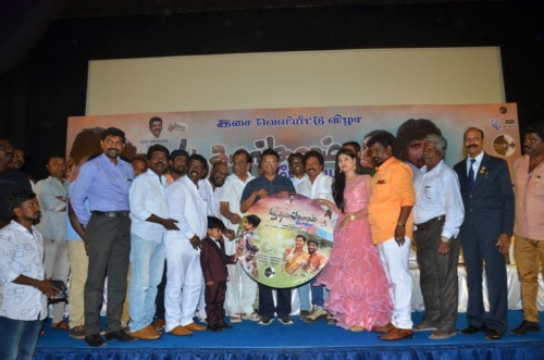 Boothamangalam Post Movie Audio Launch (10)