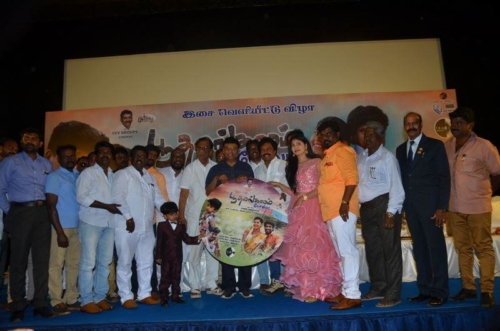Boothamangalam Post Movie Audio Launch (12)