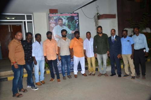 Boothamangalam Post Movie Audio Launch (4)