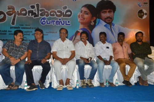 Boothamangalam Post Movie Audio Launch (6)