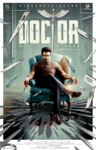 Doctor First Look  (1)
