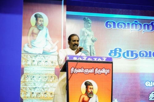 Stills of Thiruvalluvar Thiruvizha (19)