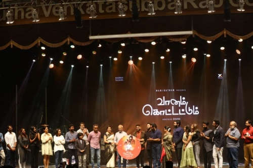 Vaanam Kottattum Movie Audio Launch (4)